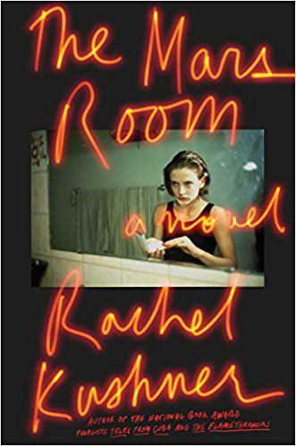The Mars Room